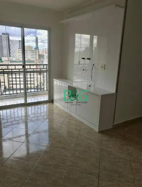 Foto 1 de Apartamento com 2 Quartos à venda, 52m² em Móoca, São Paulo