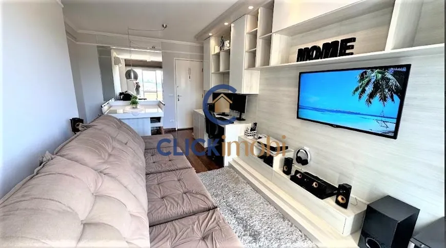 Foto 1 de Apartamento com 2 Quartos à venda, 70m² em São Bernardo, Campinas