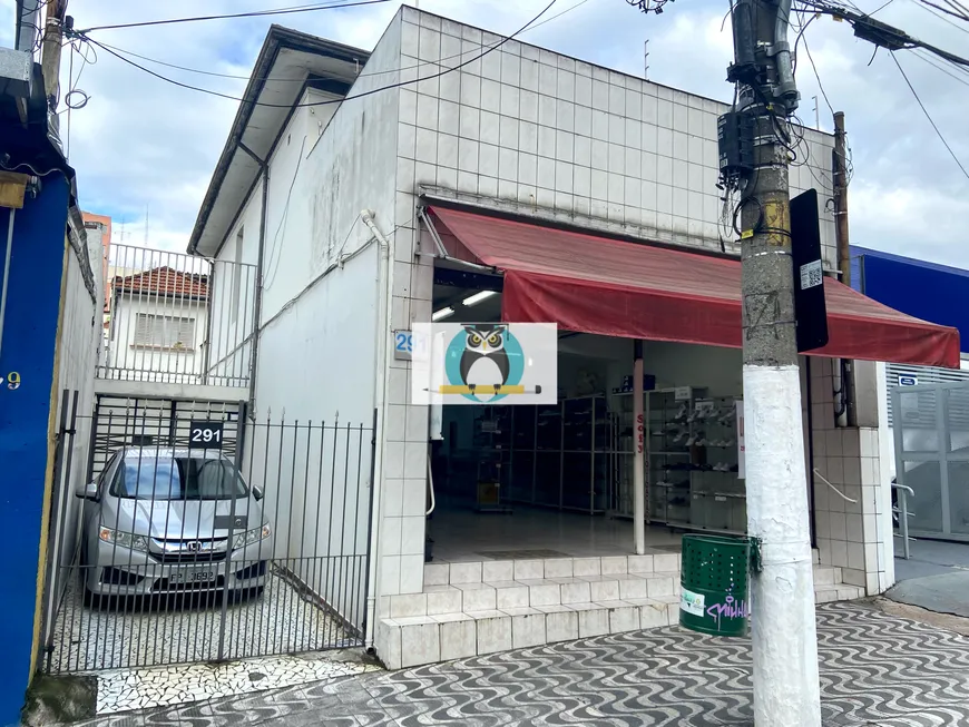 Foto 1 de Imóvel Comercial com 3 Quartos para venda ou aluguel, 365m² em Cambuci, São Paulo