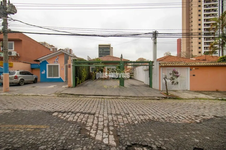 Foto 1 de Imóvel Comercial com 10 Quartos para alugar, 250m² em Chácara Santo Antônio, São Paulo