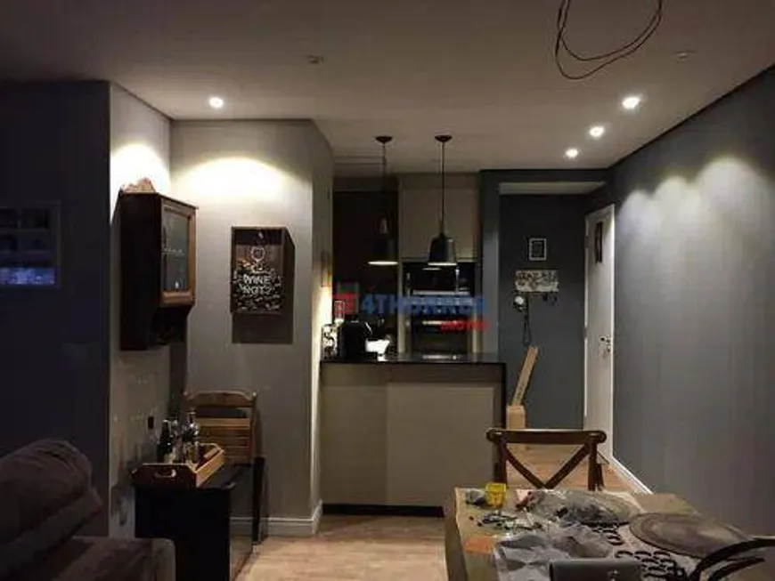 Foto 1 de Apartamento com 2 Quartos à venda, 73m² em Morumbi, São Paulo