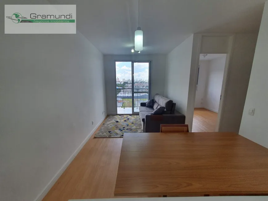 Foto 1 de Apartamento com 2 Quartos à venda, 51m² em Vila Carioca, São Paulo