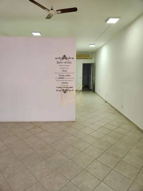 Foto 1 de Sala Comercial para alugar, 70m² em Parque Residencial das Camelias, Bauru