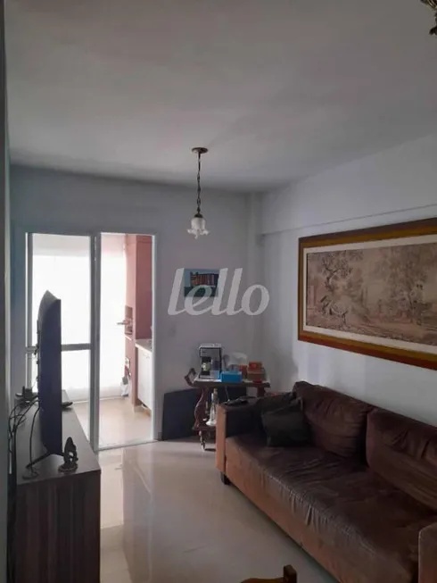 Foto 1 de Apartamento com 3 Quartos para alugar, 83m² em Barra Funda, São Paulo