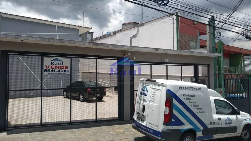 Foto 1 de Sobrado com 3 Quartos à venda, 80m² em Santo Amaro, São Paulo