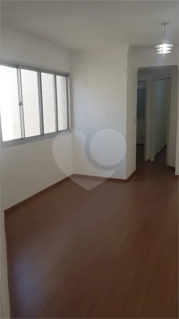 Foto 1 de Apartamento com 2 Quartos à venda, 56m² em Freguesia do Ó, São Paulo