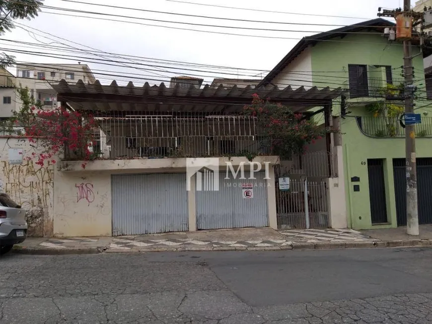 Foto 1 de Casa com 2 Quartos à venda, 90m² em Chácara do Encosto, São Paulo