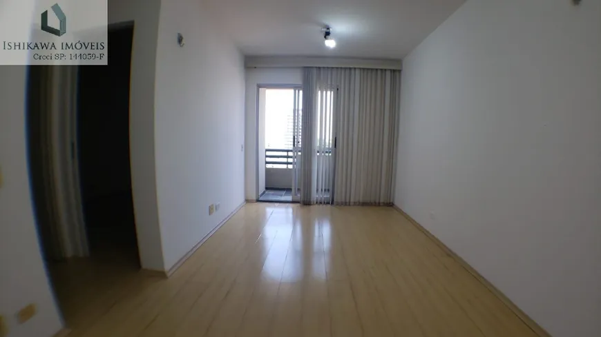 Foto 1 de Apartamento com 2 Quartos à venda, 65m² em Saúde, São Paulo