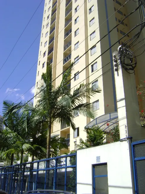 Foto 1 de Apartamento com 2 Quartos à venda, 58m² em Vila Mariana, São Paulo