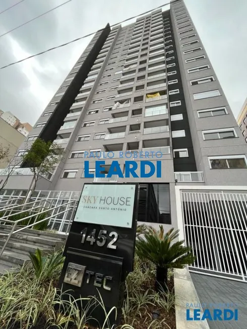 Foto 1 de Apartamento com 2 Quartos à venda, 61m² em Brooklin, São Paulo