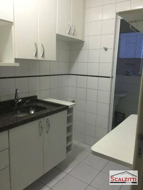 Foto 1 de Apartamento com 2 Quartos à venda, 58m² em Santa Cecília, São Paulo