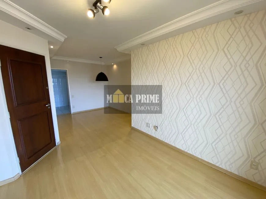 Foto 1 de Apartamento com 3 Quartos à venda, 83m² em Parque da Mooca, São Paulo