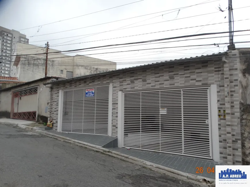 Foto 1 de Casa com 2 Quartos para alugar, 10m² em Cangaíba, São Paulo