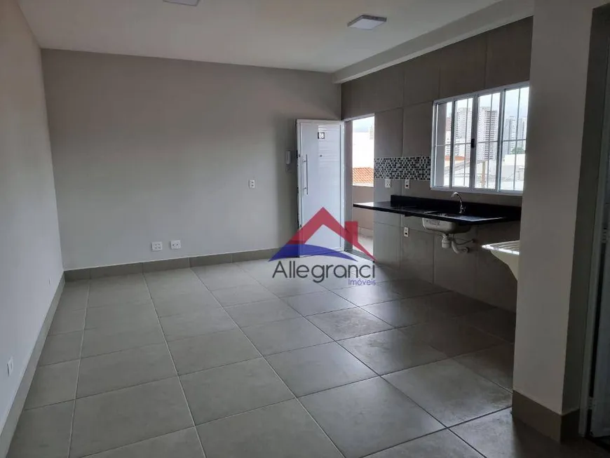 Foto 1 de Apartamento com 1 Quarto para alugar, 30m² em Belenzinho, São Paulo