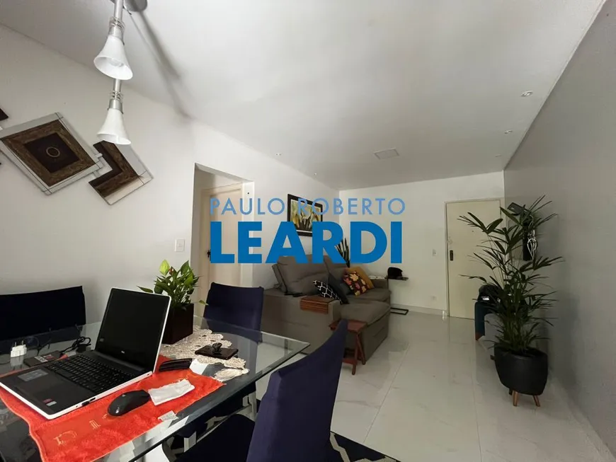 Foto 1 de Apartamento com 2 Quartos à venda, 74m² em Jardim Las Palmas, Guarujá