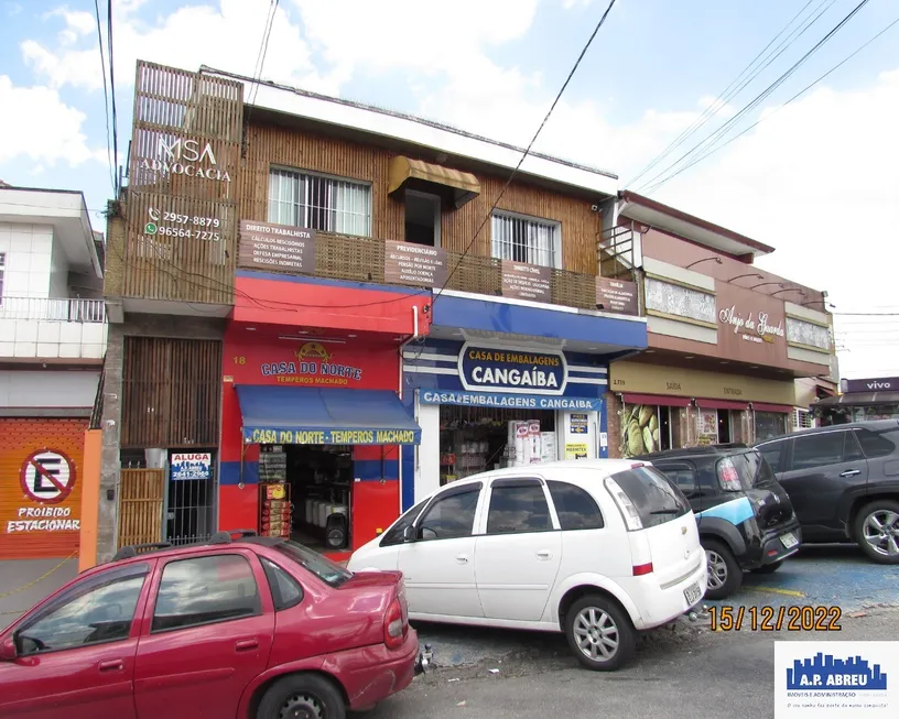 Foto 1 de Casa com 2 Quartos para alugar, 10m² em Cangaíba, São Paulo