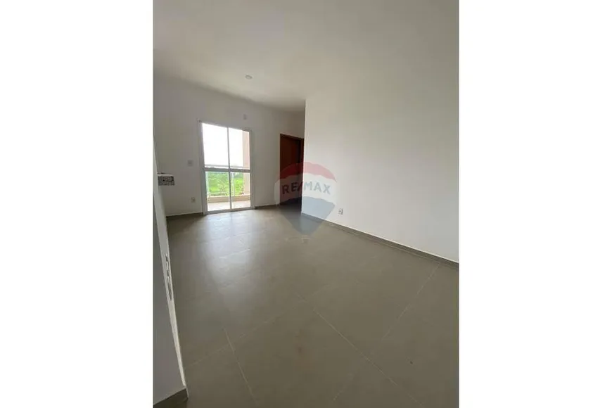 Foto 1 de Apartamento com 2 Quartos à venda, 58m² em Parque dos Lagos, Ribeirão Preto