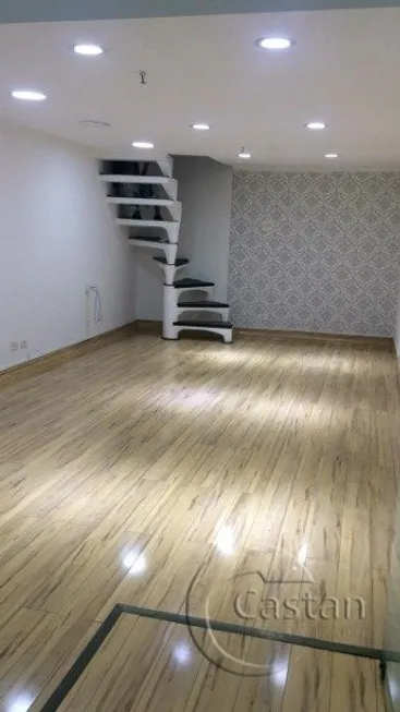 Foto 1 de Ponto Comercial com 1 Quarto à venda, 64m² em Tatuapé, São Paulo