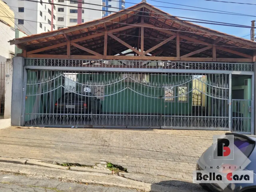 Foto 1 de Lote/Terreno à venda, 480m² em Vila Regente Feijó, São Paulo