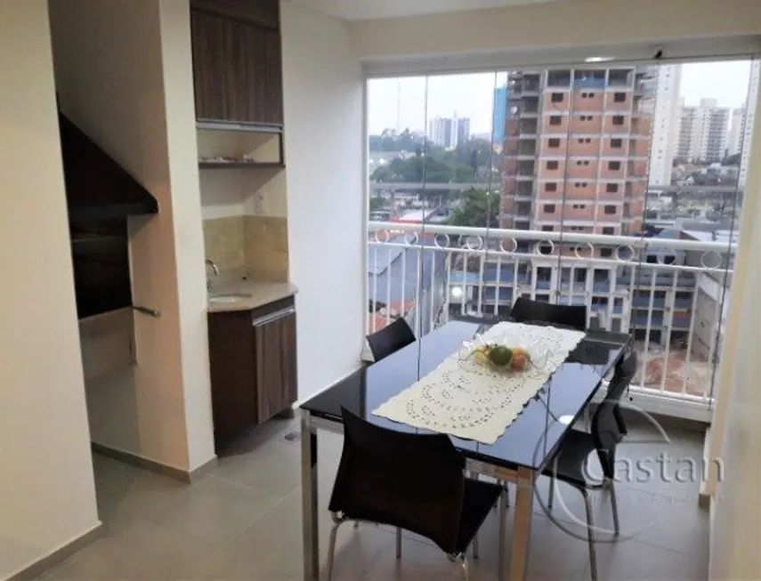 Foto 1 de Apartamento com 3 Quartos à venda, 82m² em Vila Prudente, São Paulo