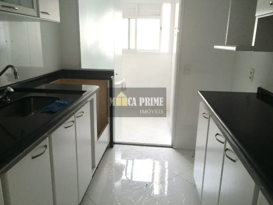 Foto 1 de Apartamento com 2 Quartos à venda, 90m² em Vila Prudente, São Paulo