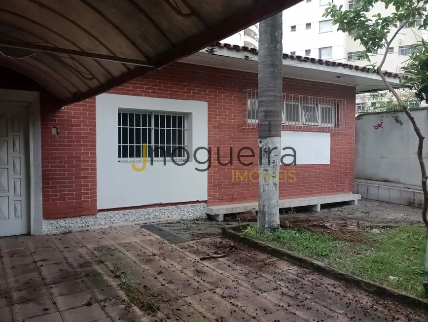 Foto 1 de Ponto Comercial com 22 Quartos para alugar, 564m² em Vila Sofia, São Paulo