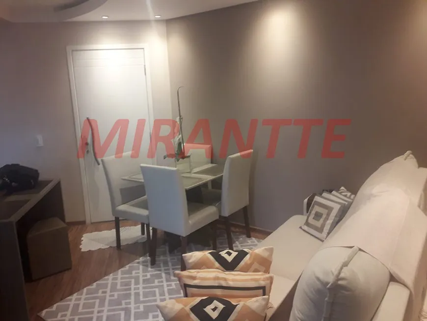 Foto 1 de Apartamento com 2 Quartos à venda, 47m² em Vila Nova Cachoeirinha, São Paulo