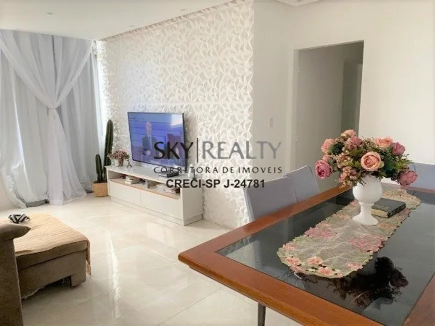 Foto 1 de Apartamento com 4 Quartos à venda, 122m² em Santo Amaro, São Paulo