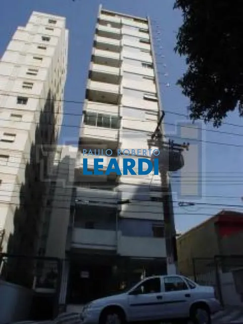 Foto 1 de Apartamento com 2 Quartos à venda, 150m² em Jardim América, São Paulo