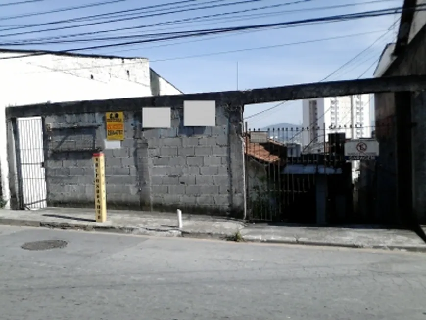Foto 1 de Lote/Terreno à venda, 500m² em Quitaúna, Osasco