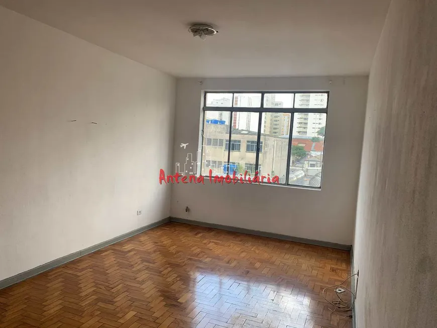 Foto 1 de Kitnet para alugar, 30m² em Campos Eliseos, São Paulo