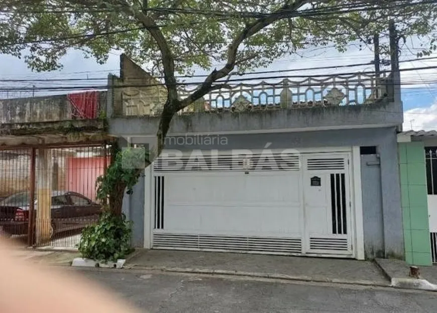Foto 1 de Sobrado com 2 Quartos à venda, 250m² em Vila Itaim, São Paulo