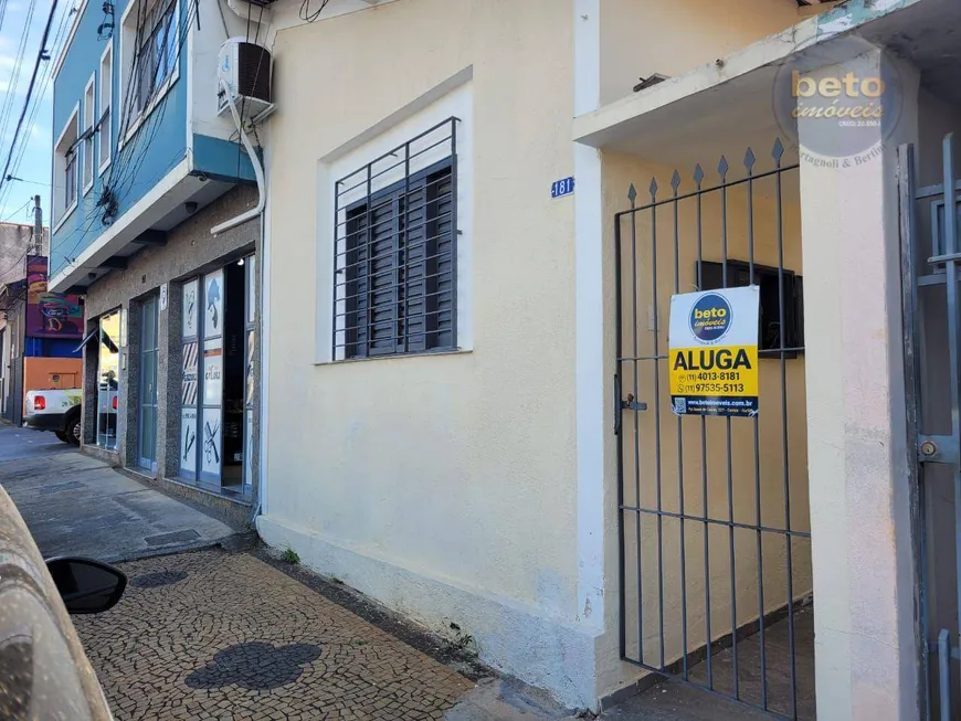 Foto 1 de Imóvel Comercial com 2 Quartos para alugar, 82m² em Vila Nova, Itu