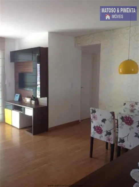 Foto 1 de Apartamento com 3 Quartos à venda, 68m² em Vila Aurocan, Campinas