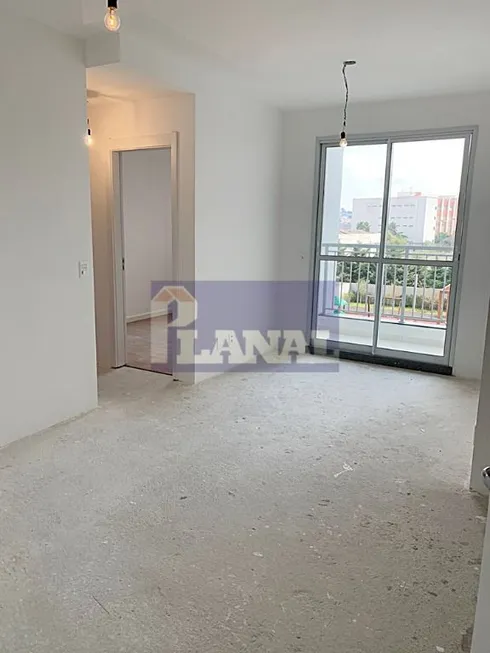 Foto 1 de Apartamento com 2 Quartos à venda, 50m² em Rudge Ramos, São Bernardo do Campo