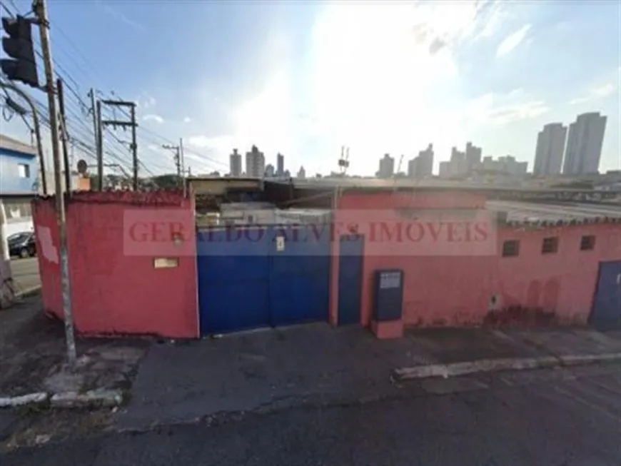 Foto 1 de Lote/Terreno à venda, 1500m² em Vila das Mercês, São Paulo