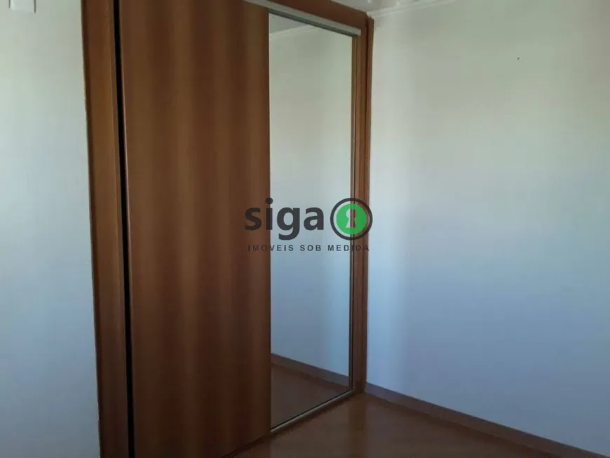 Foto 1 de Apartamento com 3 Quartos à venda, 78m² em Móoca, São Paulo