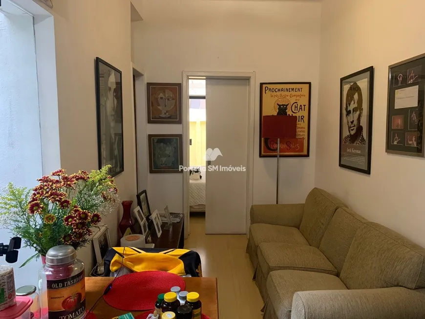 Foto 1 de Apartamento com 1 Quarto à venda, 47m² em Humaitá, Rio de Janeiro