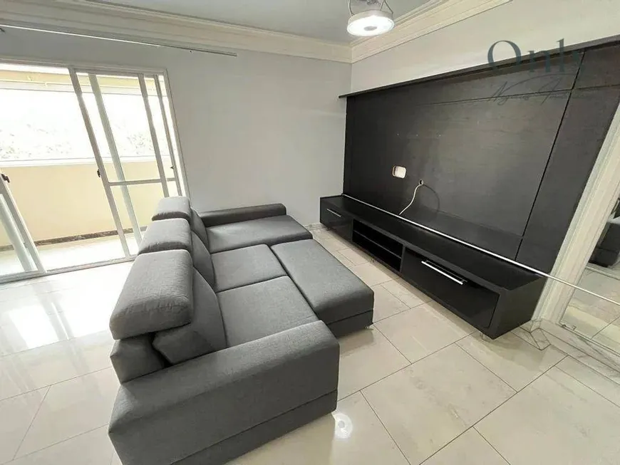 Foto 1 de Apartamento com 3 Quartos à venda, 123m² em Parque São Domingos, São Paulo