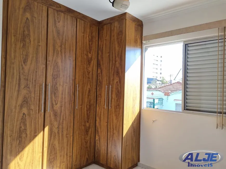 Foto 1 de Apartamento com 3 Quartos à venda, 95m² em Palmital, Marília