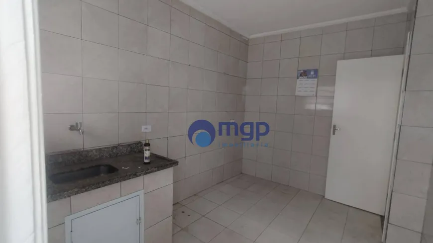 Foto 1 de Apartamento com 2 Quartos para alugar, 70m² em Santana, São Paulo