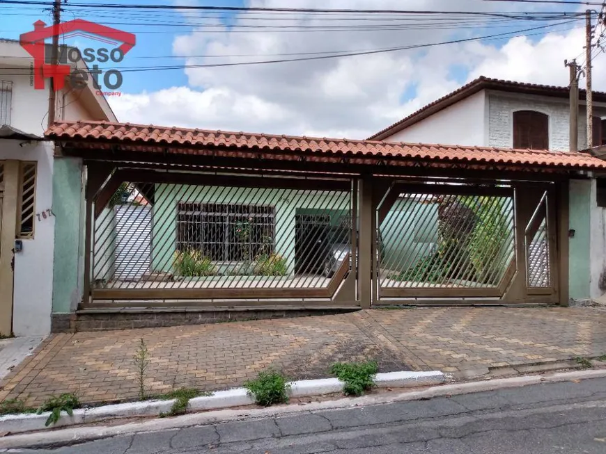 Foto 1 de Casa com 3 Quartos à venda, 230m² em Parque São Domingos, São Paulo