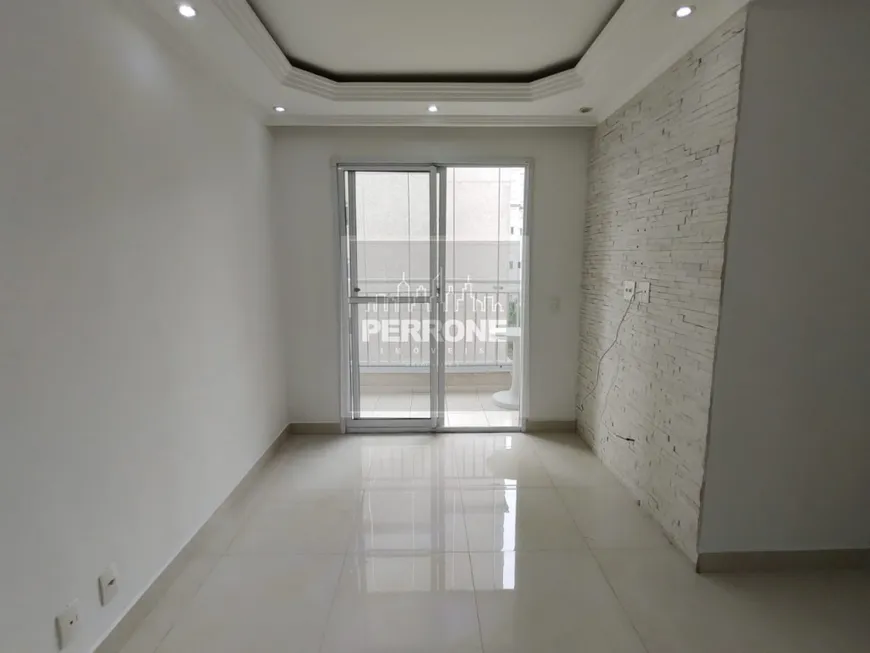 Foto 1 de Apartamento com 2 Quartos à venda, 53m² em Guaiaúna, São Paulo