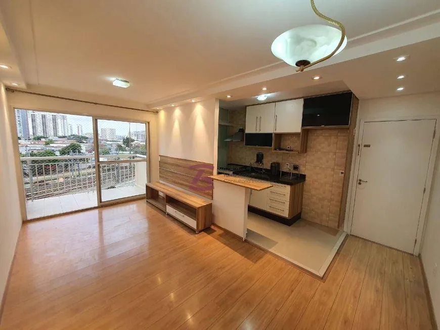 Foto 1 de Apartamento com 2 Quartos à venda, 63m² em Barra Funda, São Paulo