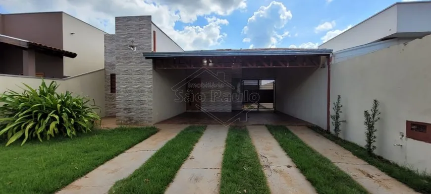 Foto 1 de Casa de Condomínio com 2 Quartos à venda, 165m² em Jardim Maria Luiza II, Araraquara