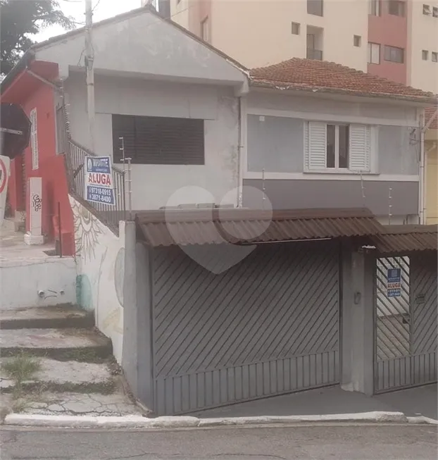 Foto 1 de Imóvel Comercial com 2 Quartos para alugar, 150m² em Mandaqui, São Paulo