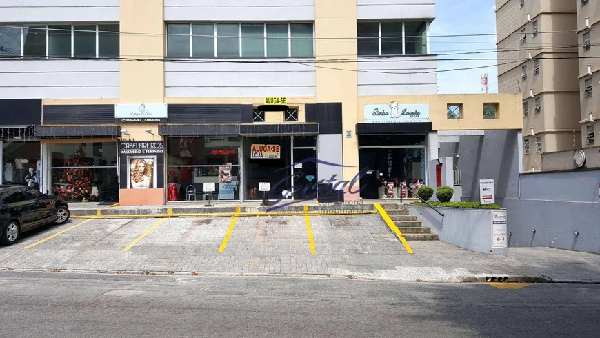 Foto 1 de Ponto Comercial para alugar, 250m² em Vila Suzana, São Paulo