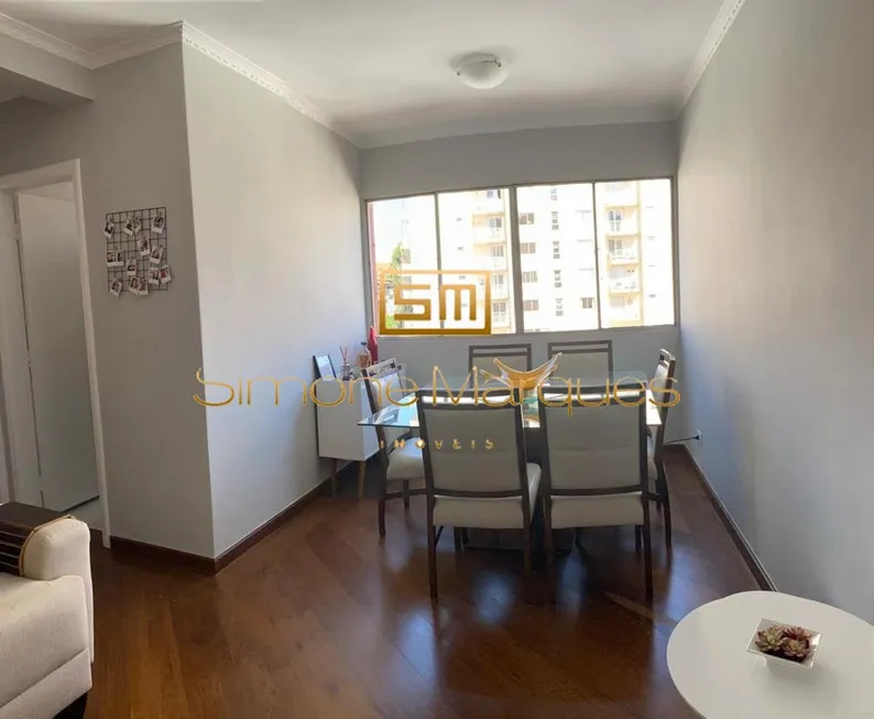 Foto 1 de Apartamento com 2 Quartos à venda, 78m² em Vila Pauliceia, São Paulo