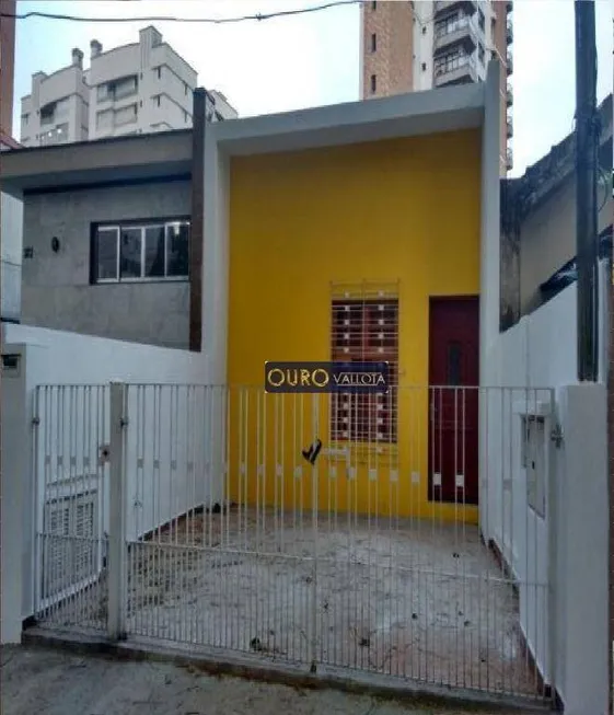 Foto 1 de Casa com 2 Quartos à venda, 168m² em Vila Prudente, São Paulo