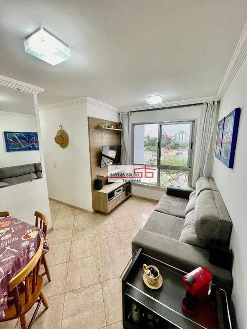 Foto 1 de Apartamento com 2 Quartos à venda, 44m² em Vila Cruz das Almas, São Paulo